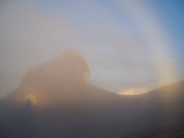 Circular rainbow at the mountain summit